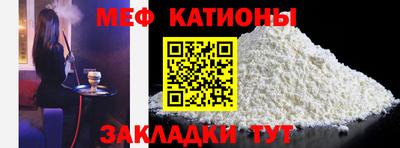 apvp Михайловка
