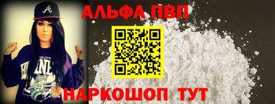 кокс Михайловск