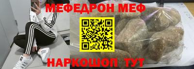 apvp Михайловка