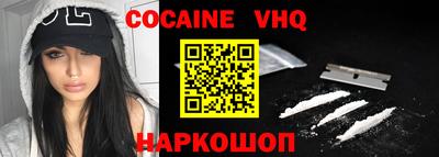 каннабис Мирный