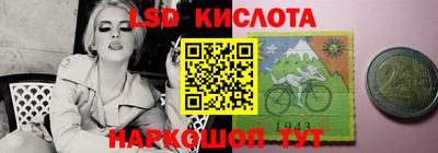 каннабис Мирный