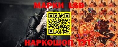спиды Набережные Челны