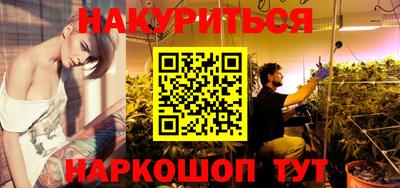 кокс Михайловск