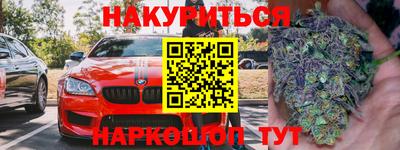 apvp Михайловка