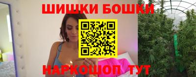 каннабис Мирный