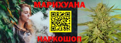 каннабис Мирный