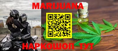 apvp Михайловка