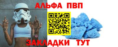 кокс Михайловск