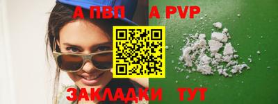 ECSTASY Надым