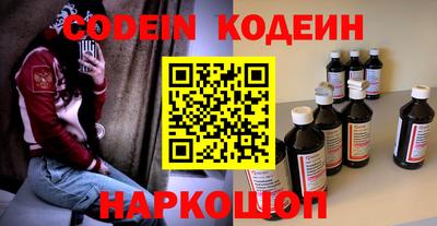 ECSTASY Надым