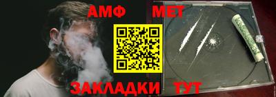 ECSTASY Надым