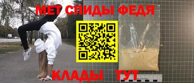 каннабис Мирный