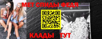каннабис Мирный