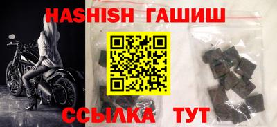 ECSTASY Надым