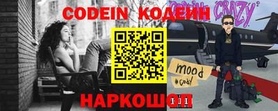 кокс Михайловск