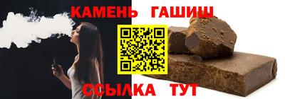 кокс Михайловск