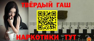 ECSTASY Надым