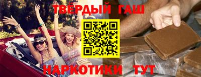 apvp Михайловка