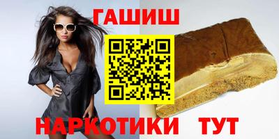кокс Михайловск
