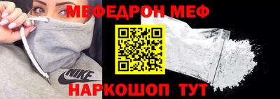 apvp Михайловка