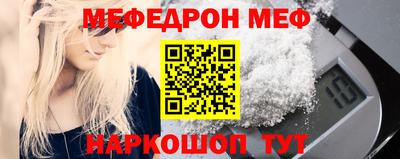 ECSTASY Надым