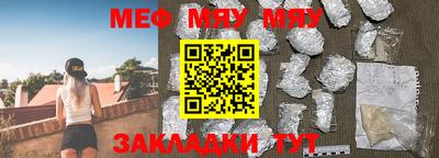 apvp Михайловка