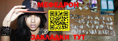 apvp Михайловка