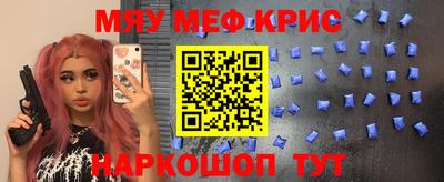 тгк Назарово