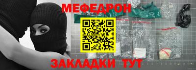 ECSTASY Надым